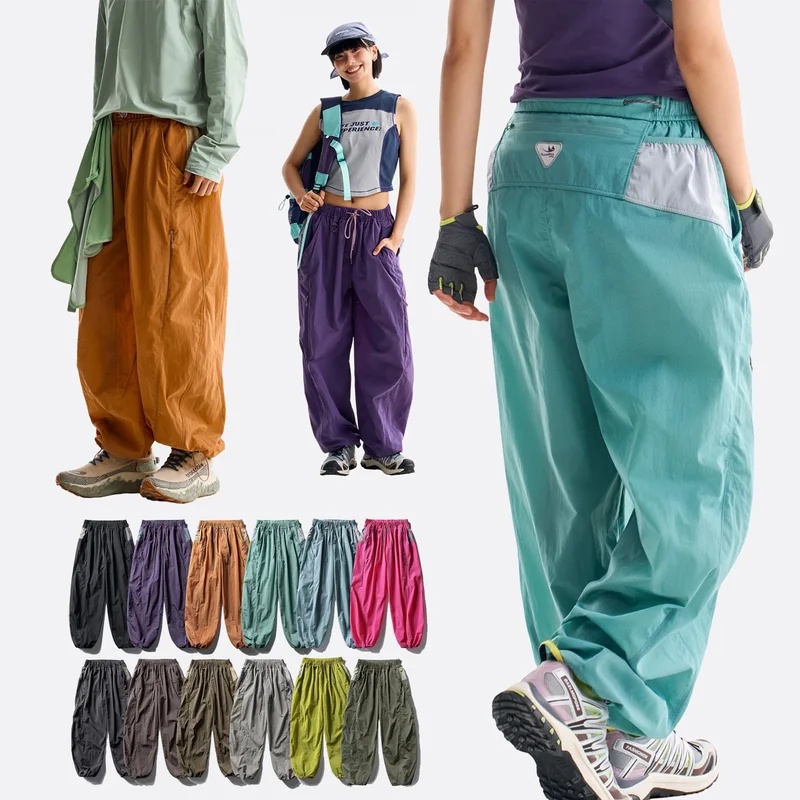 Outdoor Sport Hiking Pants - Outdoor-Sport Freizeithose für Herren und Damen