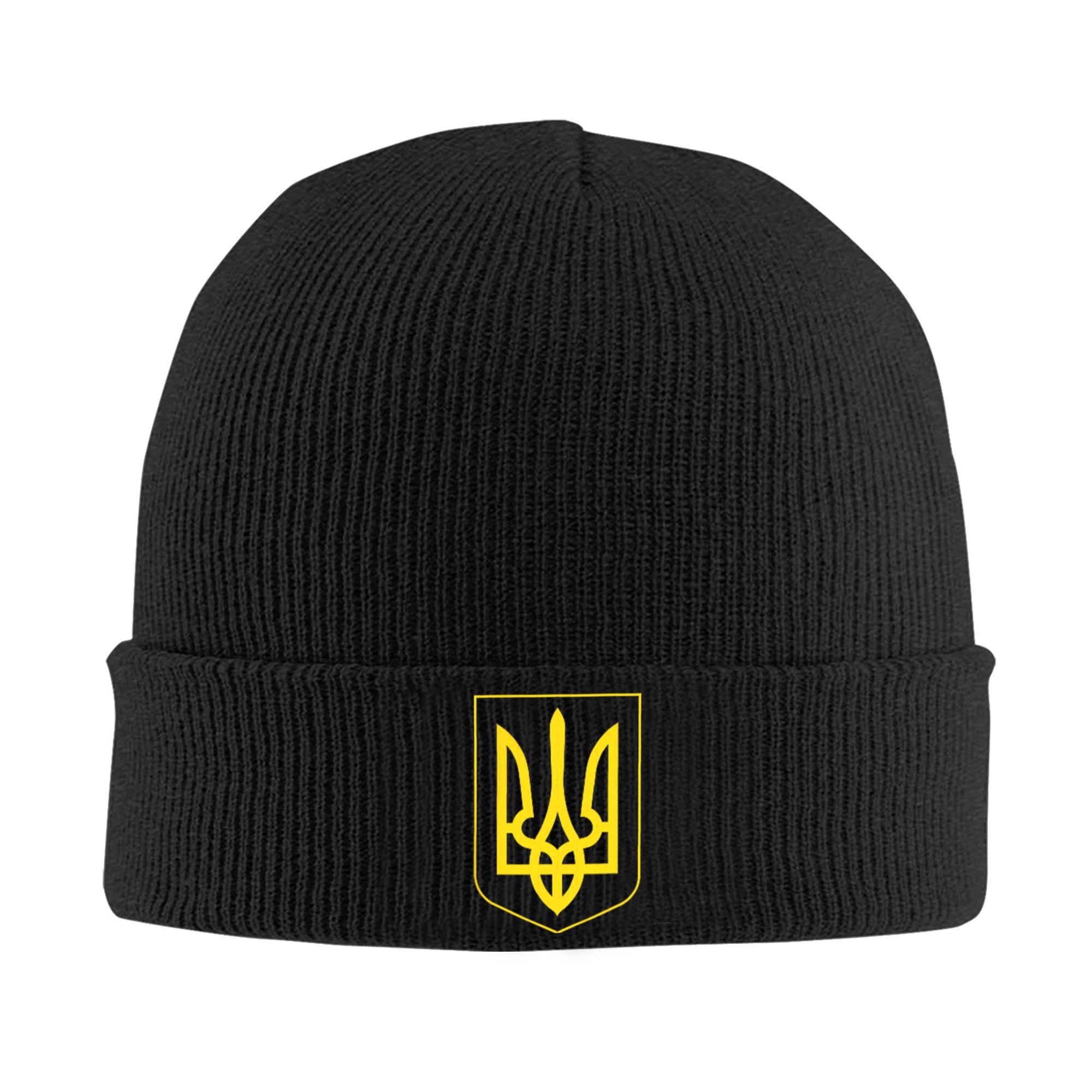 Outdoor Sport Ideas - Ukrainische Flagge, Vintage-Stil, Ukraine-Flagge, Strickmütze, Beanie-Mütze,