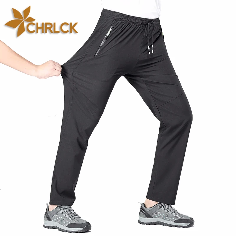 Outdoor Sport Hiking Pants - CHRLCK Herren Laufhose Sommer Schnelltrocknend Joggen