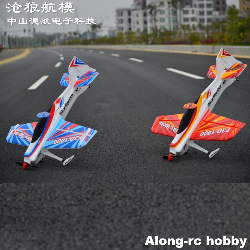 Outdoor Sport Hobbies - EPO Schaum RC Flugzeug Sport Flugzeug