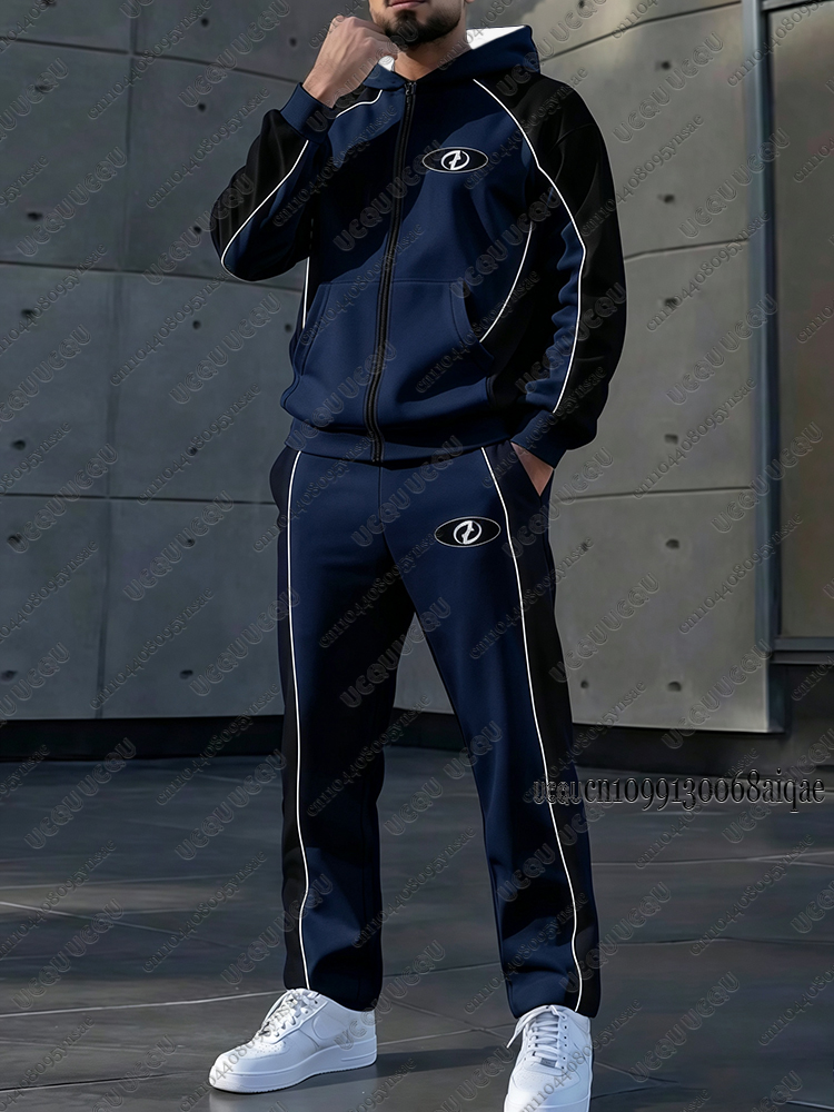 Herbst Winter Neue Herren Trai – Outdoor Sports Outfit Bewertung und Preis