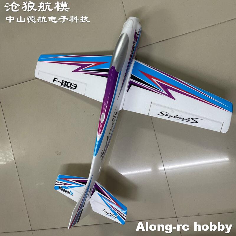 F803 F3A Skylarks 1000mm Spann – Outdoor Sport Hobbies Bewertung und Preis