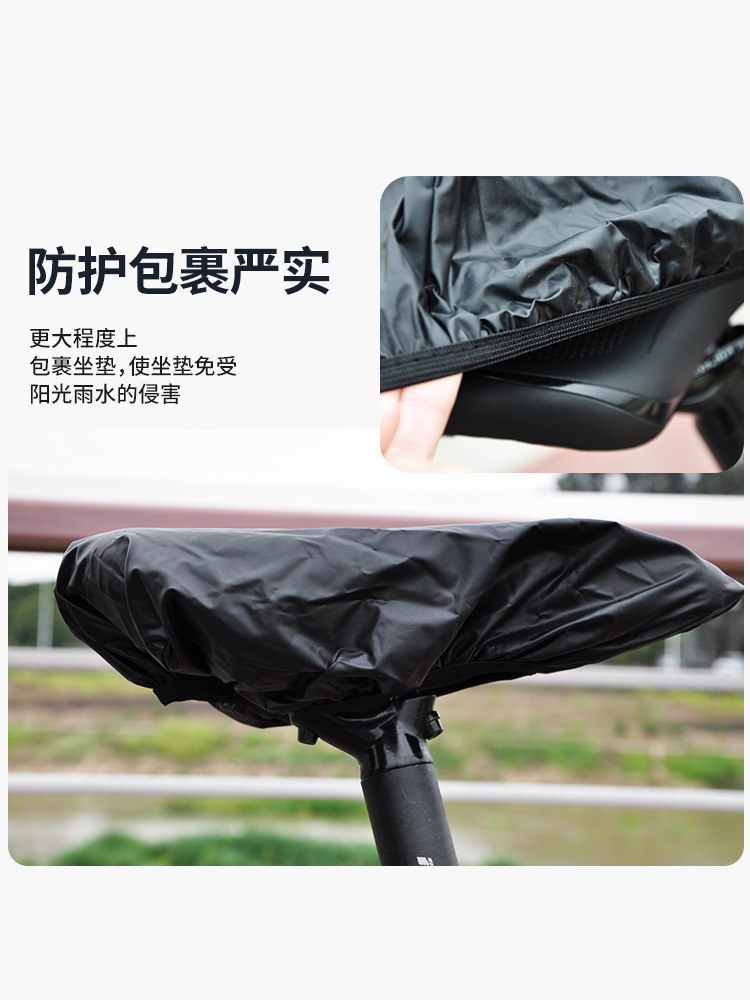 1 Stück Wasserdichter Fahrrads – Outdoor Sport Gear Bewertung und Preis